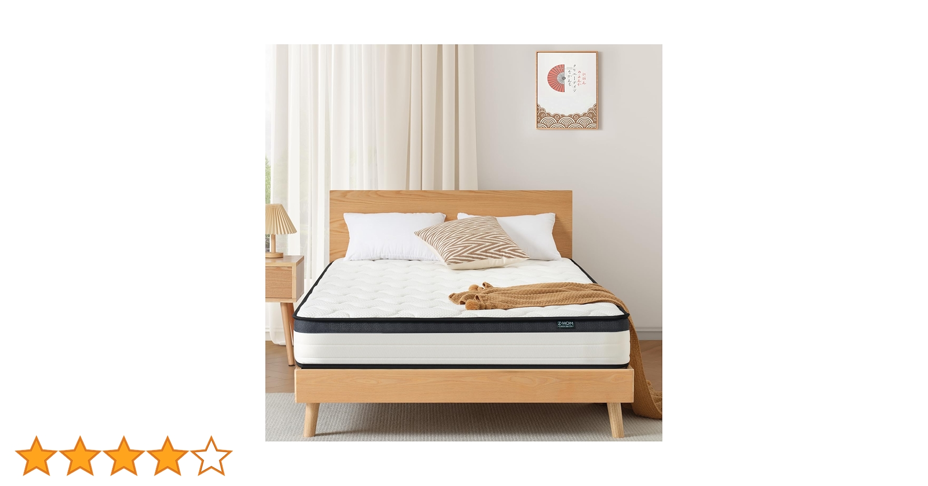 Amazon.co.jp: Z-HOM マットレス クイーン 高反発 厚み17cm ポケット